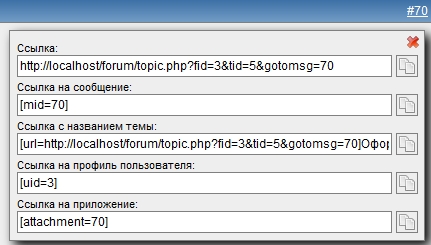 Example