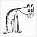 Кима