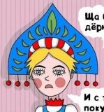 одузотвореня